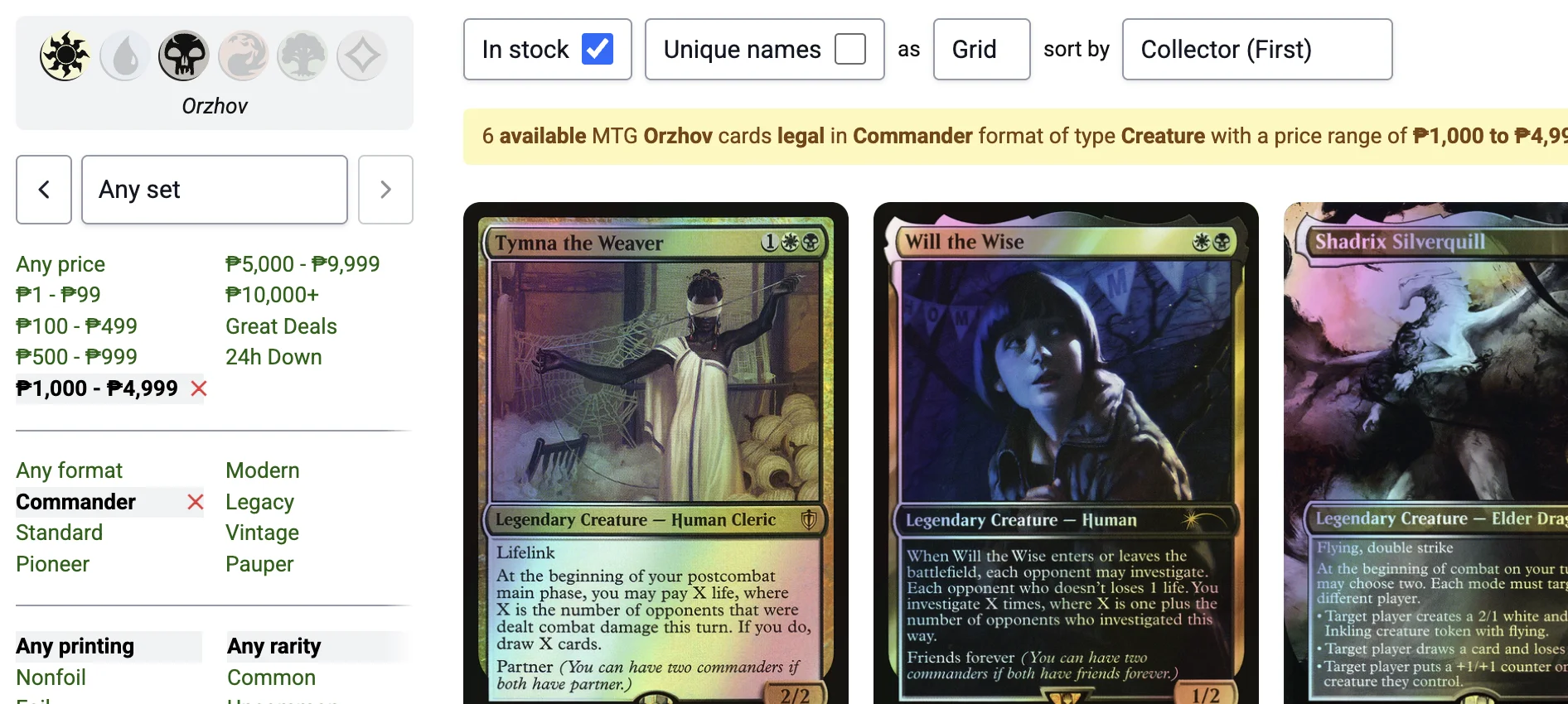 Advanced search form with filters for card name, ink, rarity, printing, type, condition, price range, and more